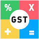 Download GST Calculator For PC Windows and Mac 1.0