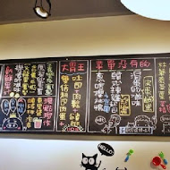 餓店蒸氣吐司