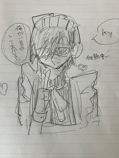 IMG_3985.jpeg