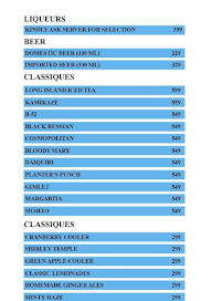 Cafe Central menu 6