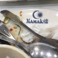 MAMAK檔 星馬料理