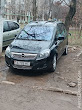 продам авто Opel Zafira Zafira B