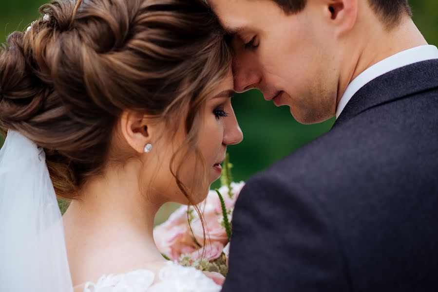 Wedding photographer Yuliya Nazarova (nazarovajulia). Photo of 7 September 2019