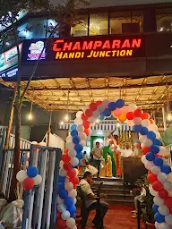 Champaran Handi Junction photo 1