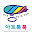 아트톡톡미술학원 Download on Windows
