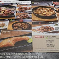 Hot 7 新鐵板料理(台北家樂福桂林店)