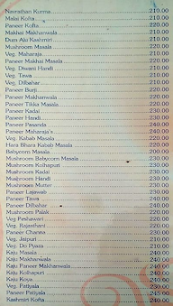 Shubham Tea Company menu 5