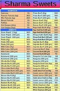 Sharma Sweets menu 1