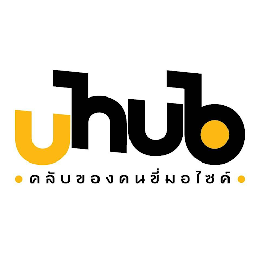 U Hub คลับของคนขี่มอไซค์