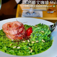 木色藝文咖啡Mu’s Café