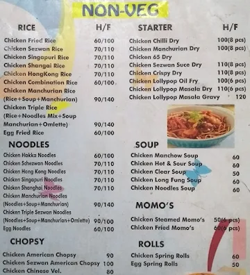 Balaji Chinese & Momos menu 