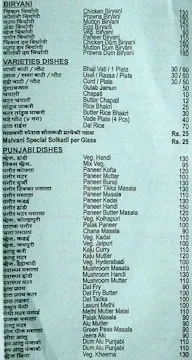 Hotel Suprima Malwani menu 4