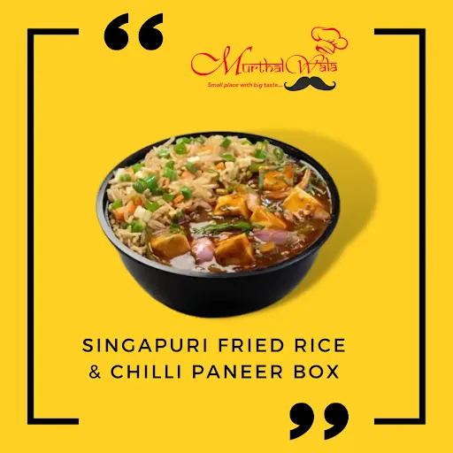Singapuri Fried Rice & Chilli Paneer Box