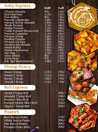 Radhe Radhe Family Restaurant menu 1