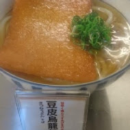 大安森林食堂