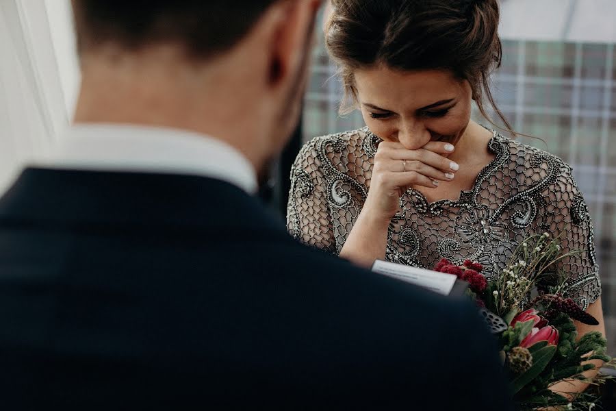 Fotógrafo de casamento Arseniy Prusakov (prusakovarseniy). Foto de 6 de julho 2017