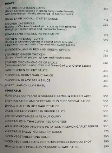 Oceanic menu 