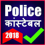 Cover Image of Unduh Polisi Bharti (Polisi UP, Rajasthan, Polisi MP) 11.0 APK