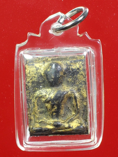 พระแผง (ตัดเดี่ยว