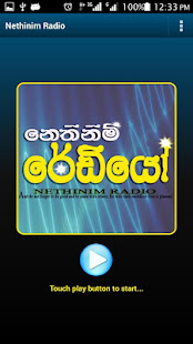 Nethinim Radio(圖2)-速報App