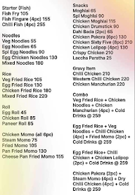 Shaoli'r Rannaghar menu 1