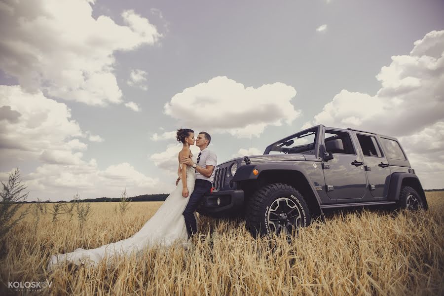 Wedding photographer Yuriy Koloskov (yukos). Photo of 28 July 2014