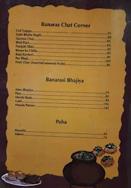 Benaras menu 4