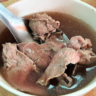 西羅殿牛肉湯