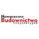 NBI - Nowoczesne Budownictwo Inżynieryjne Download on Windows