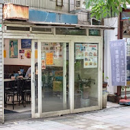 Day Cafe 寵物友善餐廳