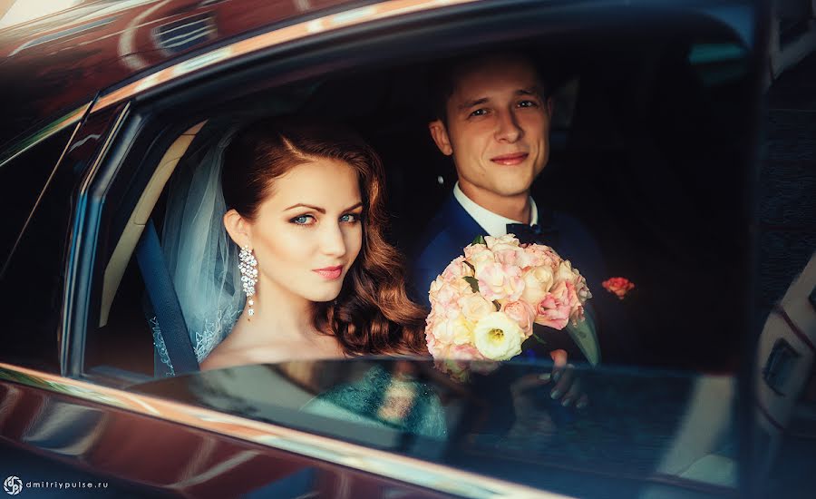 Fotografer pernikahan Dmitriy Puls (pulse). Foto tanggal 28 Oktober 2014