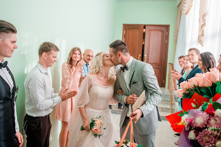 Photographe de mariage Kirill Moskovskiy (kirillprophoto2). Photo du 14 octobre 2018