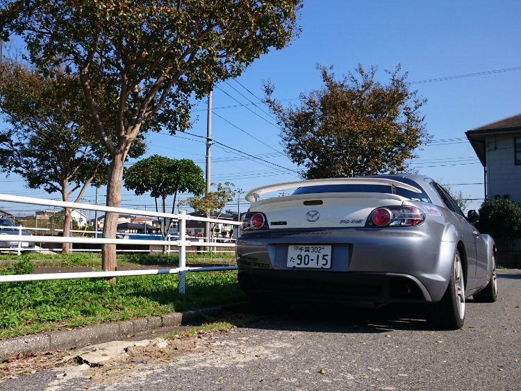 RX-8のマツダスピードに関するカスタム事例の投稿画像1枚目