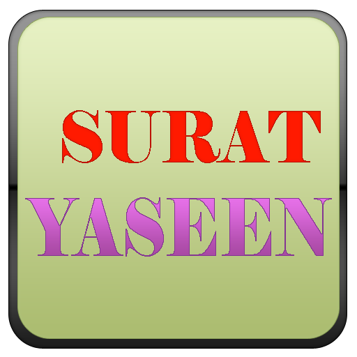 Surat Yaseen