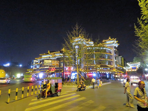 City Wall at Night Xi'an China