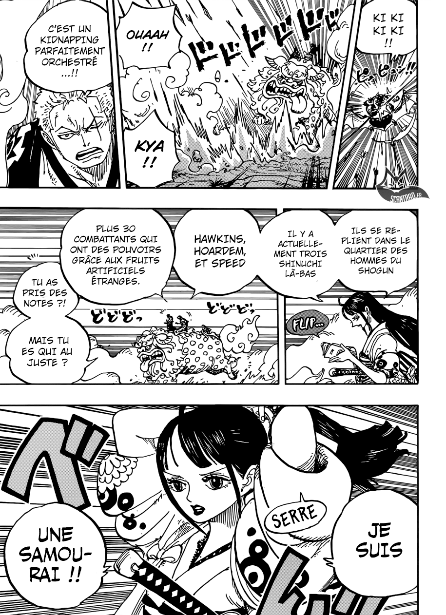 One Piece: Chapter chapitre-914 - Page 15