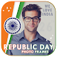 Download Republic Day : India Photo Frame For PC Windows and Mac 1.0