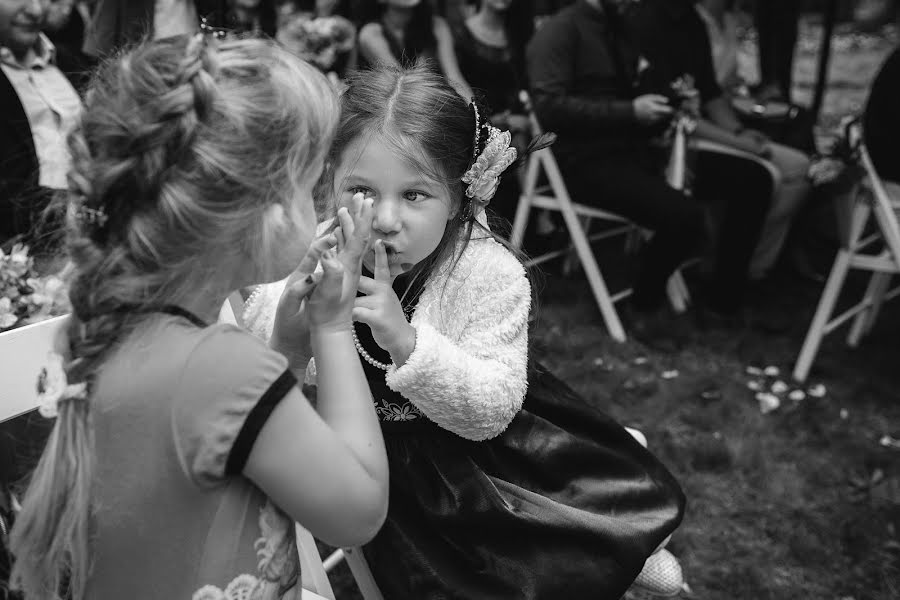 Fotografo di matrimoni Nikolay Shepel (kkshepel). Foto del 5 maggio 2016