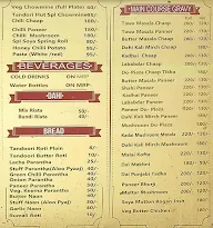 1469 Tandoori Hub menu 1