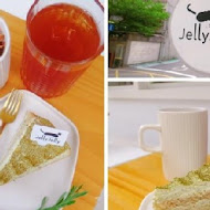 Jelly Jelly 慢工烘焙咖啡廳