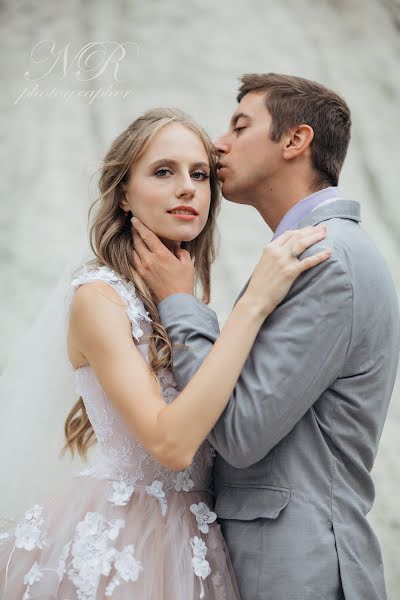 Fotografer pernikahan Nataliya Razdorskaya (razdorskaya). Foto tanggal 16 September 2020