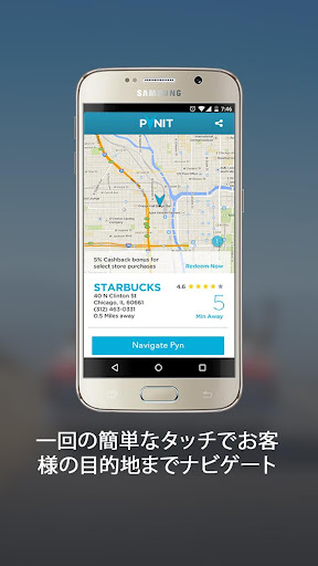 掌上看奥运，APP推荐_APP_DIY_新浪博客