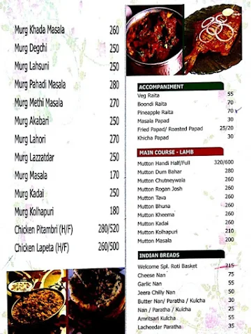 Hotel Welcome Family Resto Bar menu 