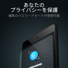 コレクション 待ち受け ムーン アイズ 壁紙 トップ壁紙