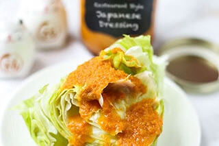 Japanese Carrot Ginger Salad Dressing (Restaurant-Style)