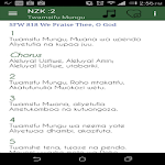 Nyimbo Za Kristo Apk