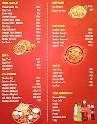 Shivneri Chinese menu 2