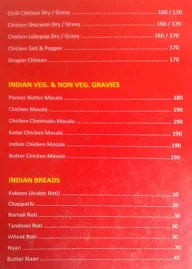 Arabian Delights menu 3