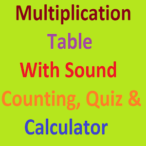 Multiplication Table sound.apk 1.3