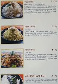 Purnabramha menu 6